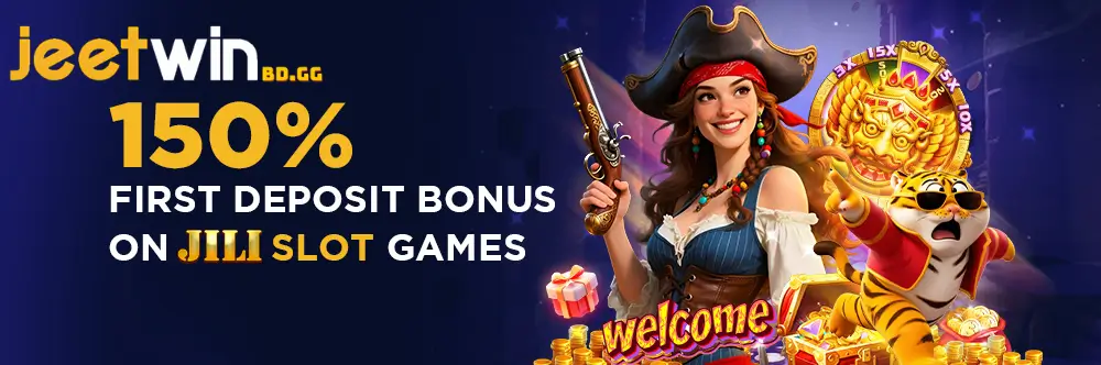 Jeetwin বোনাস ক্লেইম করুন 5 jeetwin 150% first deposit bonus