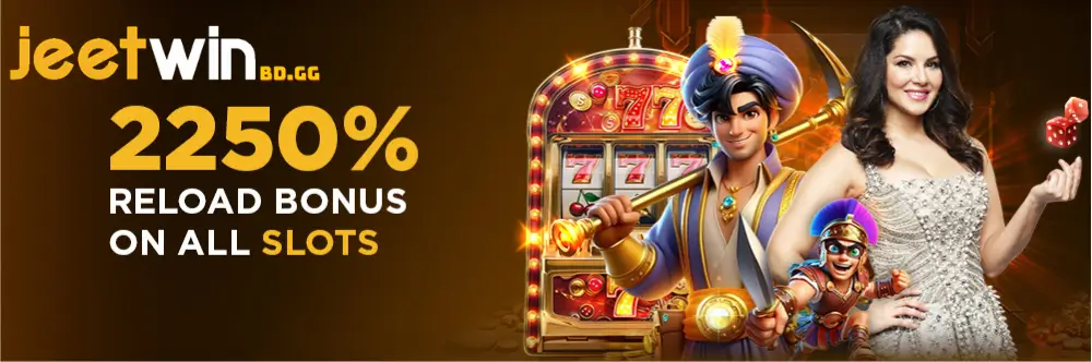 Jeetwin বোনাস ক্লেইম করুন 8 jeetwin 2250% slots reload bonus