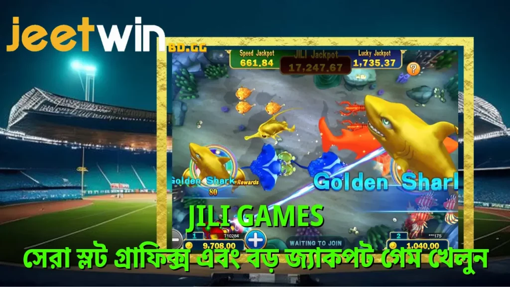 Jili Games - সেরা স্লট গ্রাফিক্স এবং বড় জ্যাকপট গেম খেলুন 1 jili-games-সর-সলট-গরফকস-এব-বড-জযকপট-গম-খলন