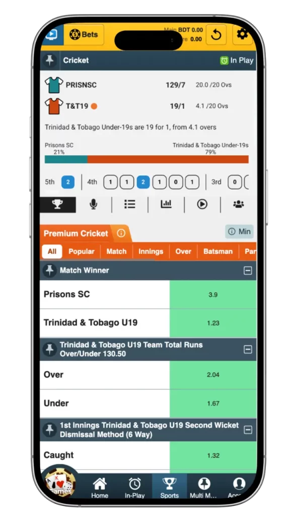 JEETWIN CRICKET EXCHANGE BETTING 2026 40 বাংলাদেশে Jeetwin-এ কিভাবে বেট করবেন – সহজ ধাপসমূহ